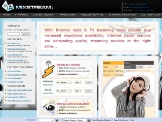 Media streaming